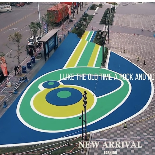 塑膠場地施工實(shí)景圖3